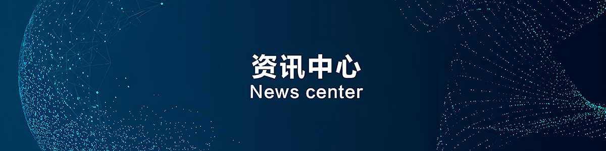 家装家居Banner